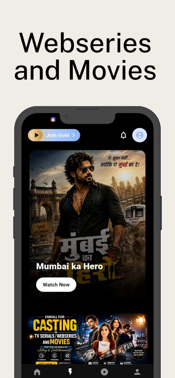 UNIQUE PLANET OTT App